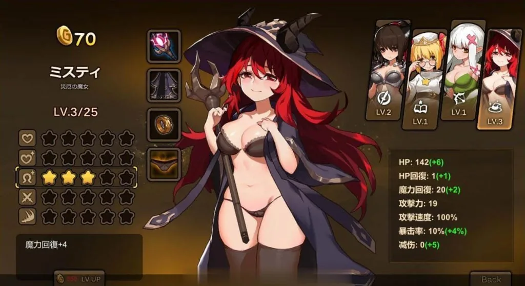 {ACT/汉化/全动态}宝箱探险队！讨伐魔物恢复结界吧！完整汉化版+存档{佳作}{2.02gb} - 内容配图5