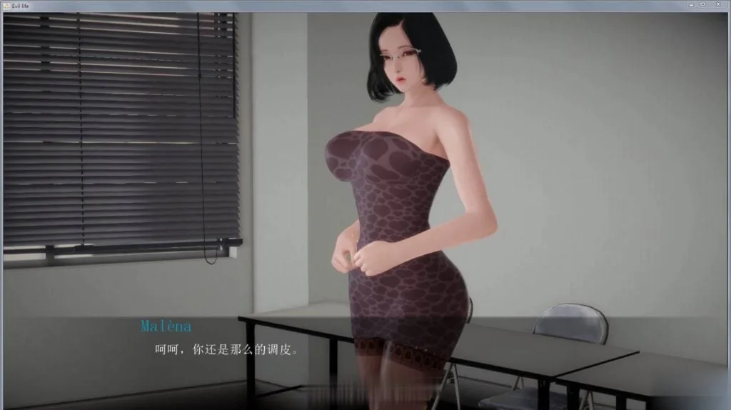 【欧美SLG/中文/动态】邪恶人生 Ver0.20EX 破解版+全CG+全系列【新作/PC+安卓/5.2G】 - 内容配图10