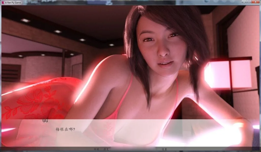 【欧美SLG/GG汉化/动态】原始本能 V0.6 精翻汉化版+全CG【PC+安卓】【更新/2.7G】 - 内容配图4
