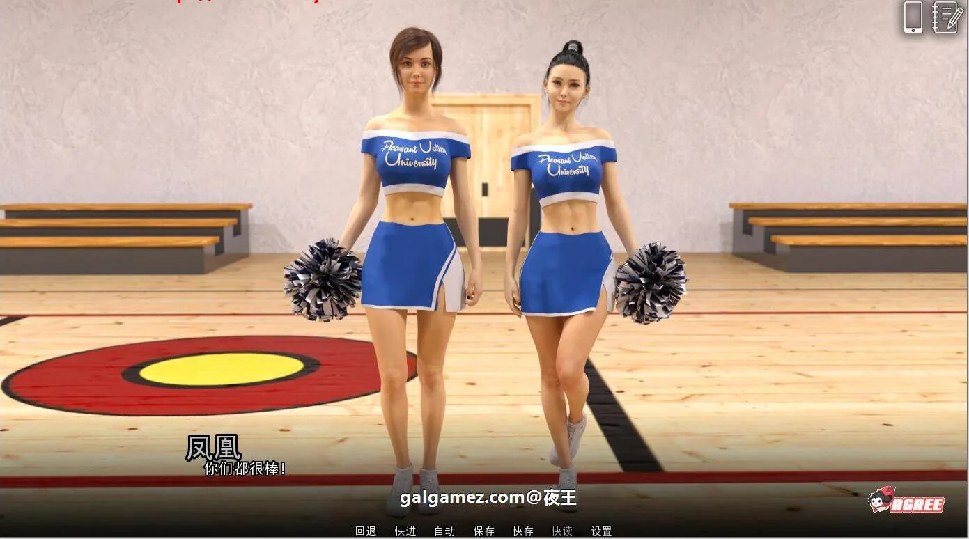 【欧美SLG/汉化/动态】学院情缘 V0.30 精翻汉化版+全CG【2月更新/PC+安卓/2.2G】 畅玩游戏 预览第9张-XACG动漫资源社——中文ACG动漫游戏社区 【欧美SLG/汉化/动态】学院情缘 V0.30 精翻汉化版+全CG【2月更新/PC+安卓/2.2G】 畅玩游戏 预览第9张