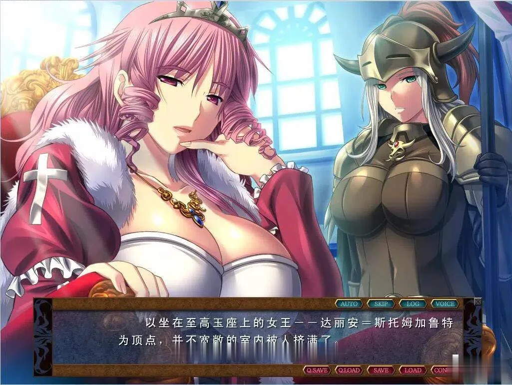 {塔防SLG/汉化}DEMONION：魔王的地下要塞！完全汉化版+全CG存档+详尽攻略{3.02gb} - 内容配图6