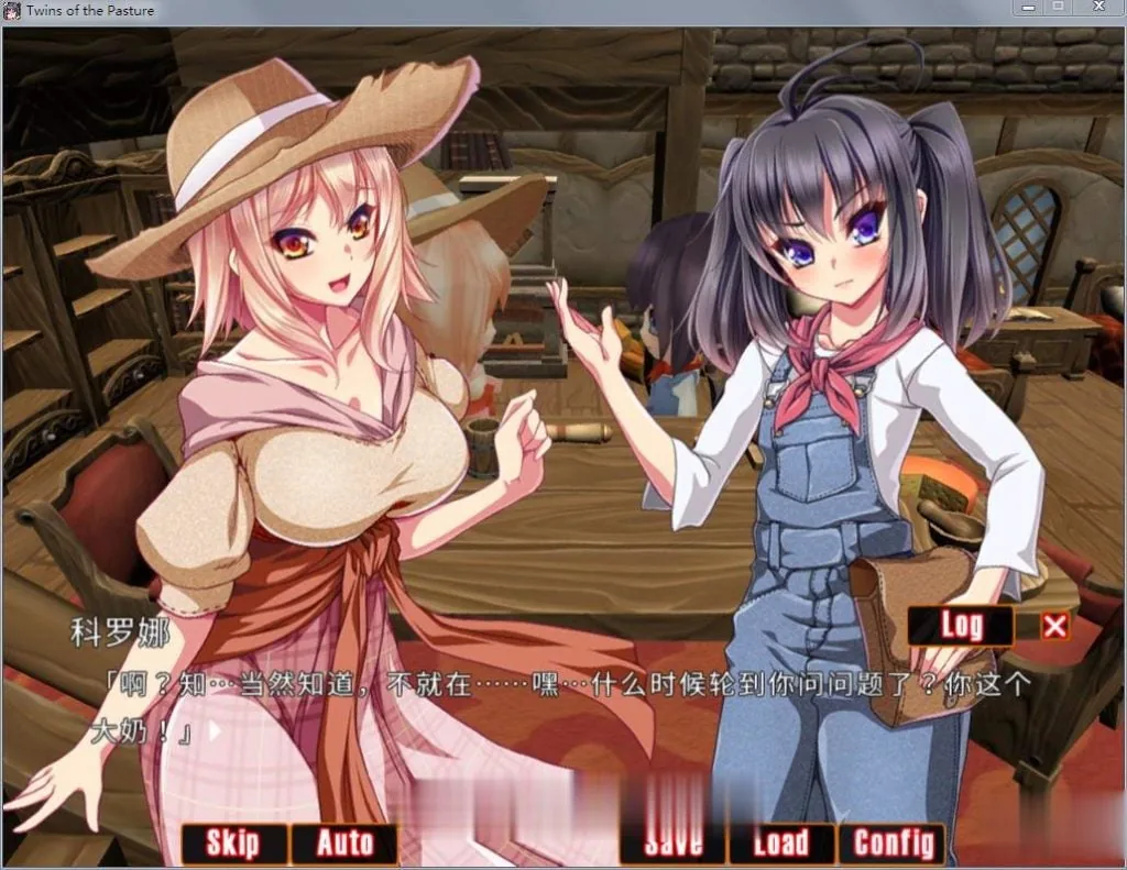 【RPG/中文/动态】牧农物語：双胞胎姐妹的H还债奋斗记！官方中文版+存档+攻略【1.6G】 - 内容配图2