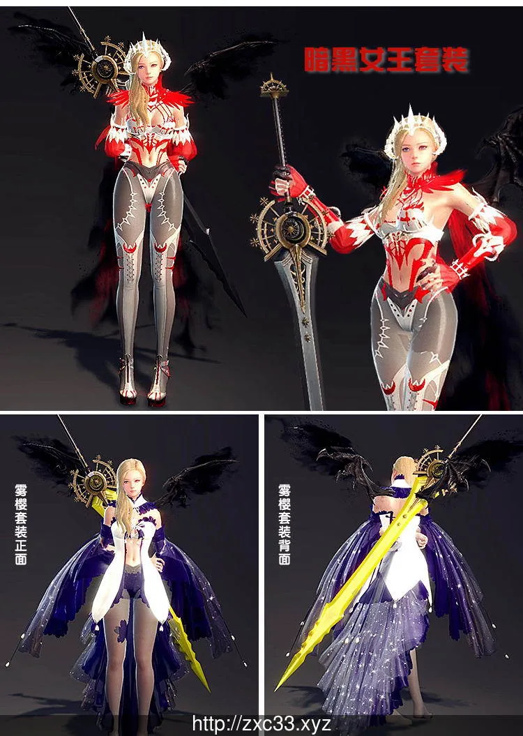 {3D/ACT/中文}洛奇英雄传：单机一键安装收藏版+绅士MOD合集【更新/18.02gb】 - 内容配图14