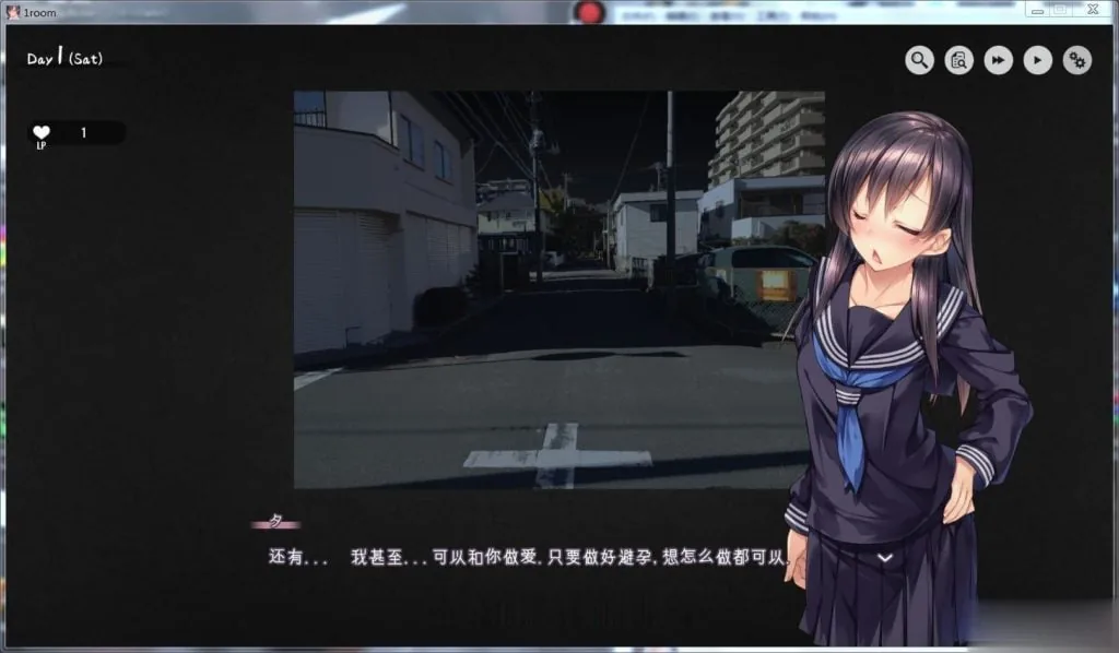 【养成SLG/汉化/动态】家出少女：1room Ver1.20更新+1.06汉化版+全CG存档【更新/2G】 - 内容配图5