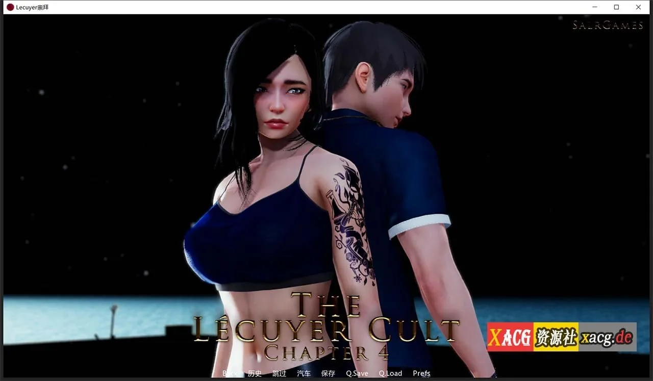 【国风SLG/双端/动态】崇拜 0.13 机翻汉化版【PC+安卓/新汉化】 畅玩游戏 预览第5张