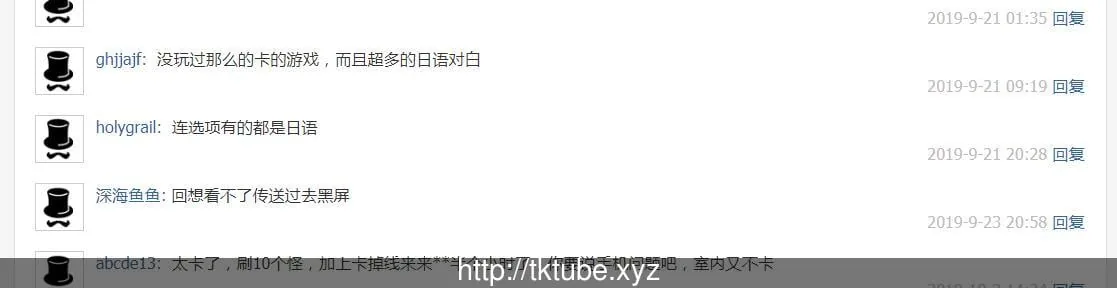 【RPG/中文/纯净版】青龍劍姬傳 V1.01 DL官方中文纯净版[无憨批广告]【1G】【更新】 - 内容配图4