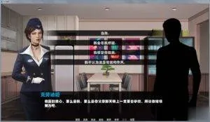 【2D欧美SLG/汉化/精美】牛奶触觉 Ver0.95 精翻汉化版+全CG[PC+安卓]【1G】【更新】 - 内容配图3