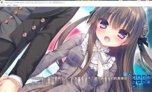 {ADV/汉化}忘却管家与恋爱大小姐的回忆录 完整精翻汉化版【770mb】【新汉化/全CV】 - 内容配图8