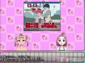 【日常RPG/全动态】令和DE罗丽的嘿嘿冒险!DL正式版【新作/极品像素/CV】【400M】 畅玩游戏 预览第7张-XACG动漫资源社——中文ACG动漫游戏社区 {日常RPG/全动态}令和DE罗丽的嘿嘿冒险!DL正式版【新作/极品像素/CV】【420mb】 - 内容配图7