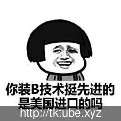 【RPG/中文/纯净版】青龍劍姬傳 V1.01 DL官方中文纯净版[无憨批广告]【1G】【更新】 - 内容配图7