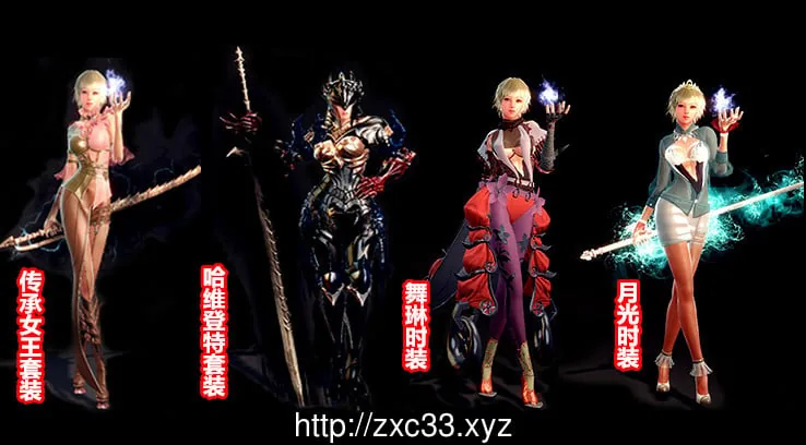 {3D/ACT/中文}洛奇英雄传：单机一键安装收藏版+绅士MOD合集【更新/18.02gb】 - 内容配图7
