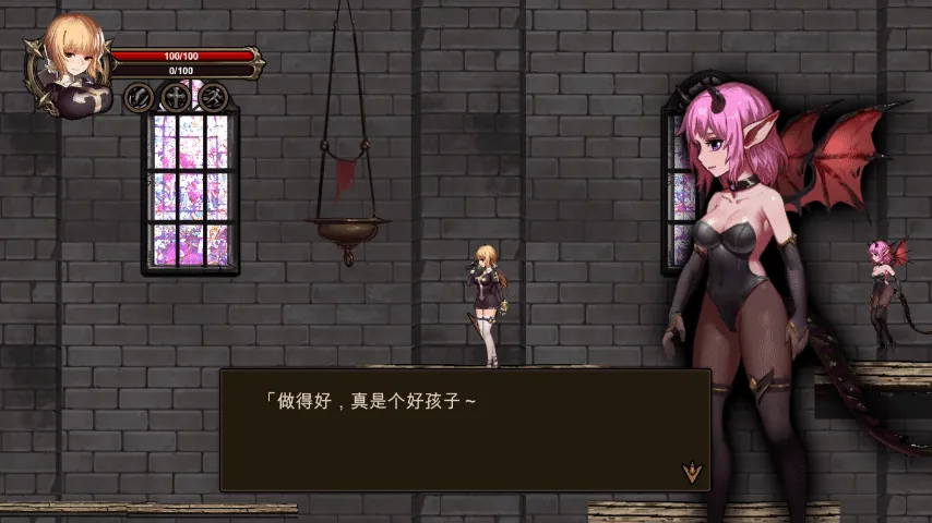 {ACT/汉化/全动态}奥斯丁德的召唤·完整汉化版/付CG包[超能汉化组]{1.02gb/CV} - 内容配图6