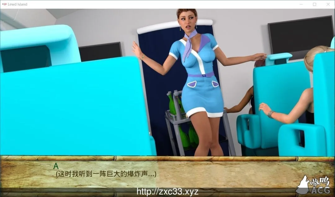 【欧美SLG/汉化/双版本】父女小岛：第十天的终末 完整汉化版[PC+安卓]【3G】【更新】 - 内容配图6