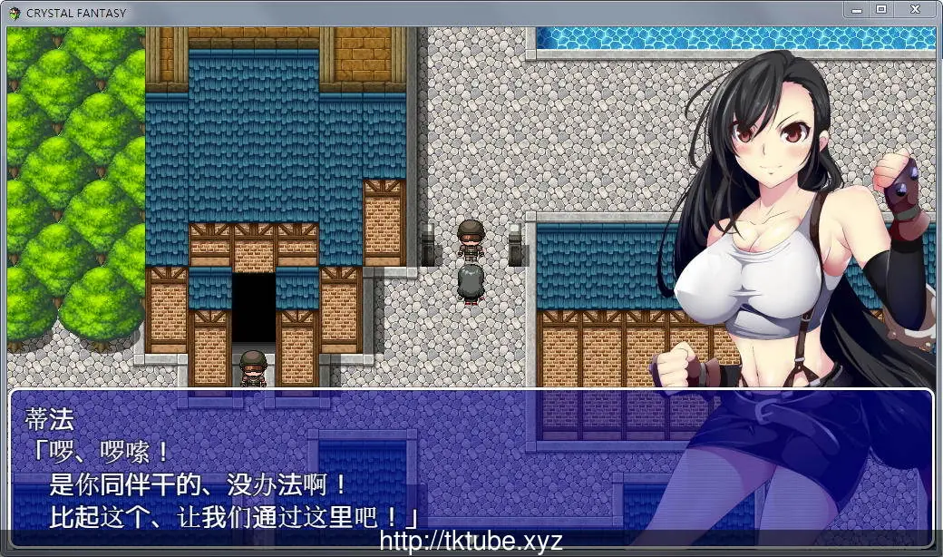 【RPG/汉化/动态CG】最终幻想同人：被引导的勇者们 CRYSTAL FANTASY+全CG存档【1.5G】 - 内容配图7