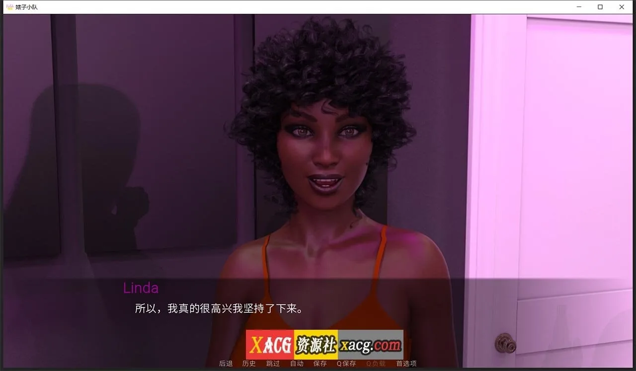 【欧美SLG/汉化/动态】碧池小队 V0.1.1 汉化版【PC+安卓/3G】 畅玩游戏 预览第6张