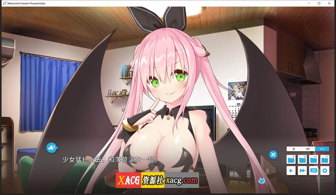 【日系ADV/官中/动态】家喵二三事 Vol.1 Steam官方中文版 【4G/新作】 畅玩游戏 预览第5张