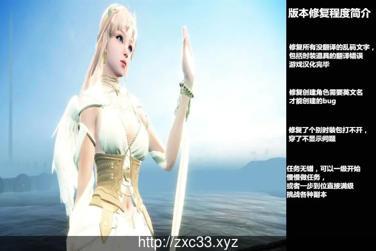 {3D/ACT/中文}洛奇英雄传：单机一键安装收藏版+绅士MOD合集【更新/18.02gb】 - 内容配图4