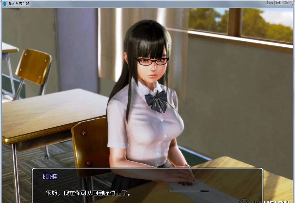 【欧美SLG/汉化/动态】我的学园生活 Ver1.6 汉化版+全CG+礼包【更新/PC+安卓/3.6G】 - 内容配图6