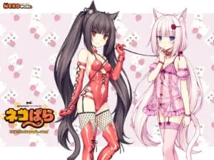 {恋爱/AVG}猫娘乐园（NEKOPARA）五部全资源+解包+OVA【附带R18补丁和安卓版】 - 内容配图4