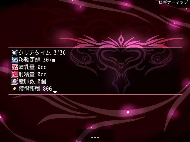 {RPG/生肉/战斗エロ}莉莉姆驱动 LILIM DRIVE{新作}{247mb} - 内容配图3