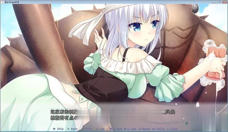 【大型ADV/汉化】Making＊Lovers 精修汉化步兵版+全CG存档+攻略【新汉化/全CV/5G】 - 内容配图21