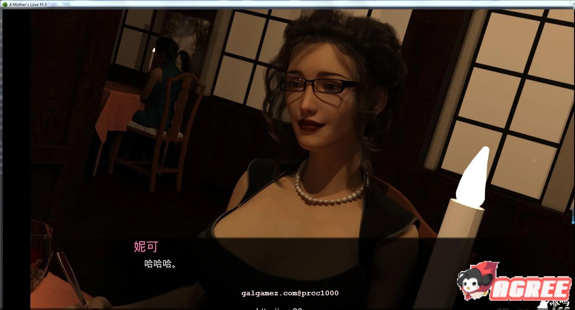 【大型SLG/汉化/双版本】母亲的爱 全九章 完整汉化版【PC+安卓+存档/7G/大更新】 畅玩游戏 预览第11张