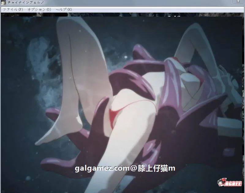 【3D/高质ACT/全动态/生肉】武术娘の地狱：CHINA INFERNOCN V1.5+全开档+解密CG包【3.5G】 畅玩游戏 预览第6张