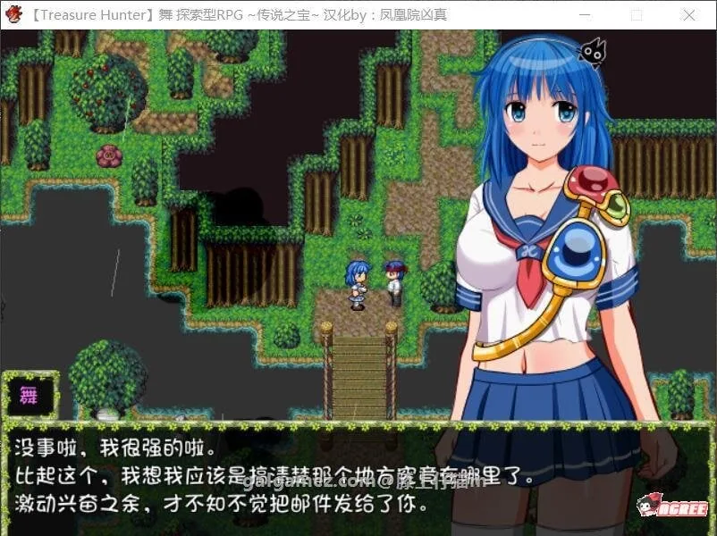 【RPG/汉化】舞!尘埃落定后的现实世界~亲子丼NTR番外篇+正篇完全汉化版+存档【750M】 畅玩游戏 预览第7张-XACG动漫资源社——中文ACG动漫游戏社区 【RPG/汉化】舞!尘埃落定后的现实世界~亲子丼NTR番外篇+正篇完全汉化版+存档【750M】 畅玩游戏 预览第7张