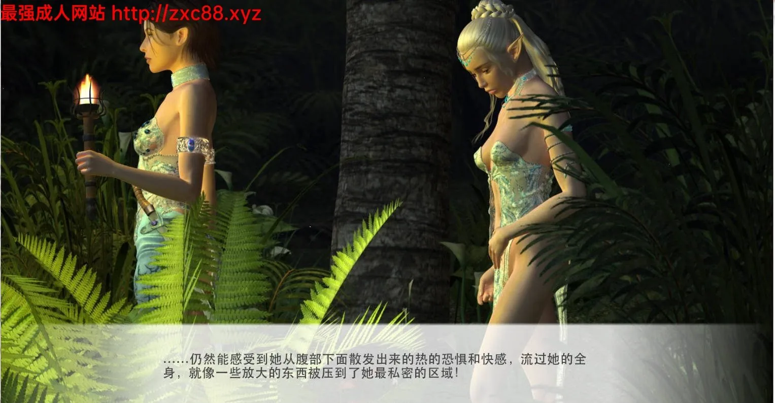 邪恶的选择 Wicked Choices 0.4.1.1 中文汉化版 - 内容配图7