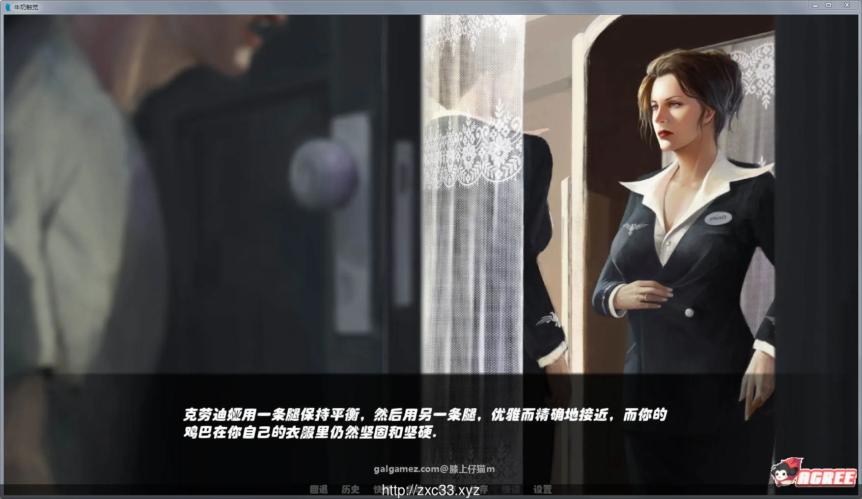【欧美SLG/汉化/动态】牛奶触觉 V16.0完整精翻汉化作弊版【PC+安卓/2.8G/10月更新】 畅玩游戏 预览第3张-XACG动漫资源社——中文ACG动漫游戏社区 【欧美SLG/汉化/动态】牛奶触觉 V16.0完整精翻汉化作弊版【PC+安卓/2.8G/10月更新】 畅玩游戏 预览第3张