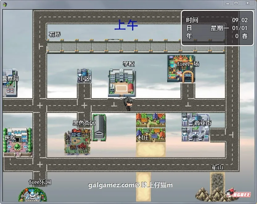 【国产RPG/中文】虚实生活 Ver0.9 PC+安卓中文作弊版礼包码攻略【6G/PC+安卓】 畅玩游戏 预览第6张