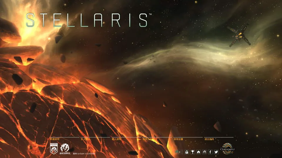 【大型SLG/中文】群星：STELLARIS V2.3.2 多彩银河绅士魔改1.40整合版【更新/12G】