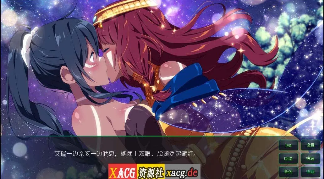 【ADV/中文】樱花森林女孩2 STEAM官方中文步兵版【500M】 畅玩游戏 预览第8张-XACG动漫资源社——中文ACG动漫游戏社区 【ADV/中文】樱花森林女孩2 STEAM官方中文步兵版【500M】 畅玩游戏 预览第8张
