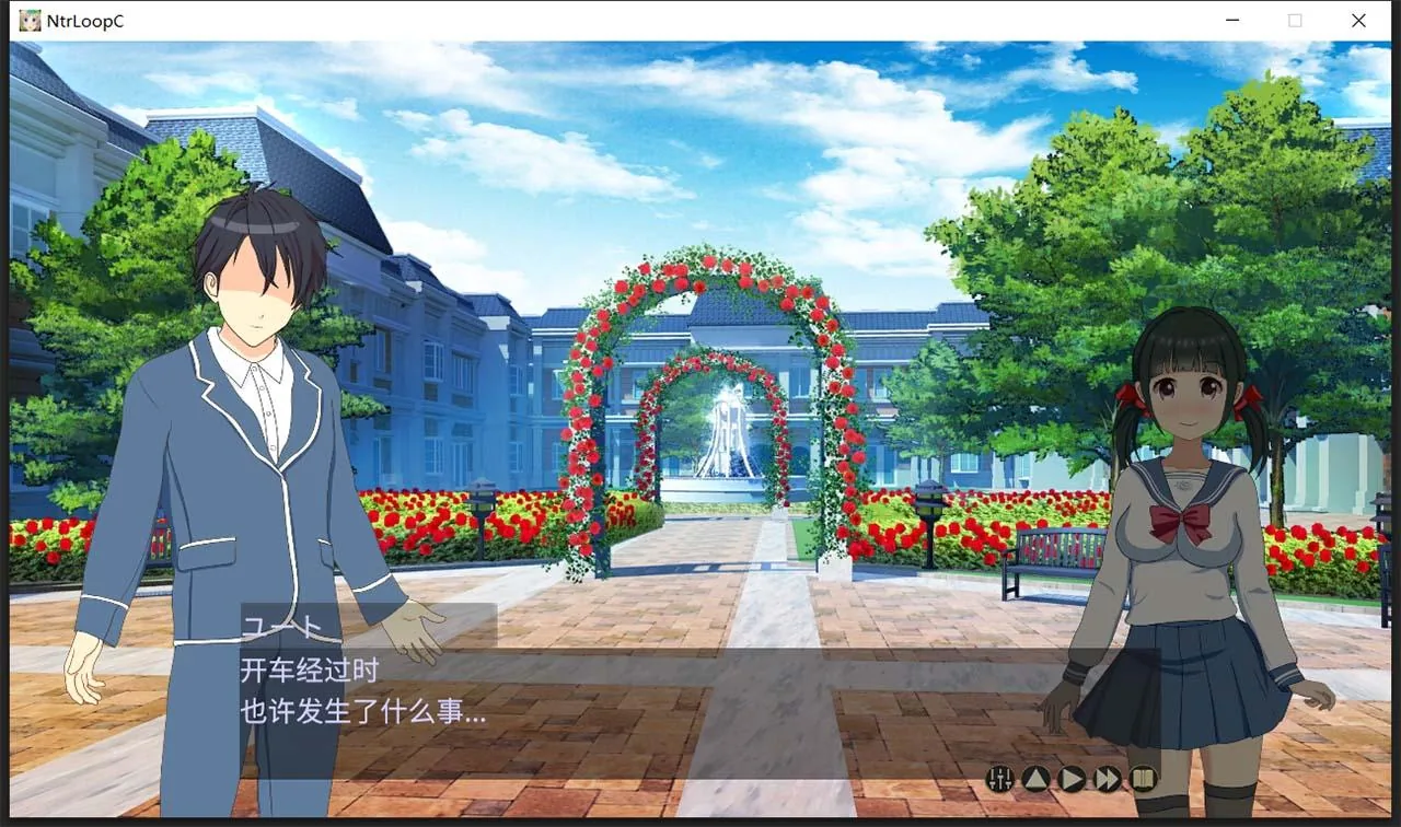 【绿帽养成SLG/官中/动态】NTR循环 NtrLoopC V1.3 DL官方中文版 【6月更新/2.17G】 畅玩游戏 预览第3张