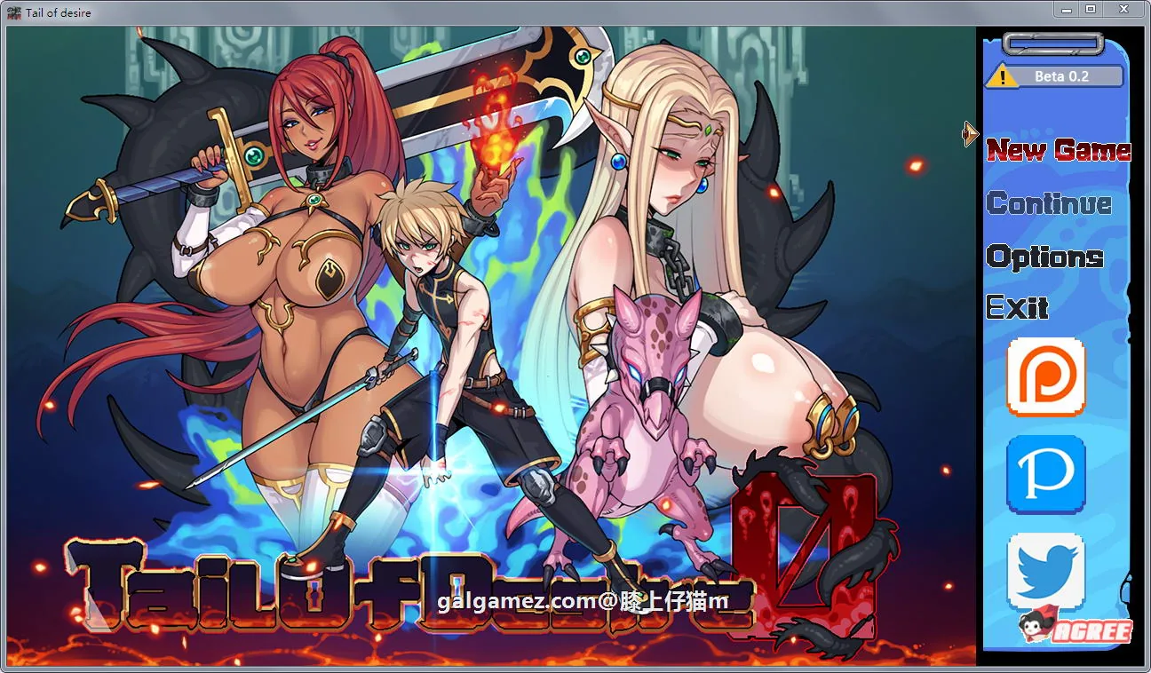 {神级RPG/中文/步兵}[小马拉大车] 欲望之尾 V0.3 官方中文步兵版+全CG{新作/1.22gb}