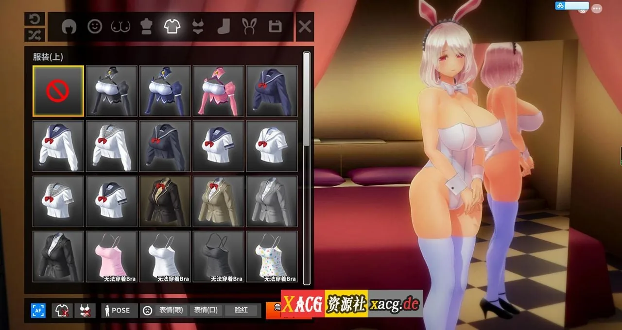 【互动SLG/汉化】动态 奴役漩涡：狂妄喵娘的快堕菜单 Insult Order 精翻汉化版 +存档【5.1G】 畅玩游戏 预览第6张