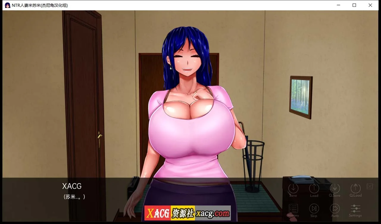 【1月22日限免】【欧美2D/汉化】NTR人妻米苏米 V1.01 精翻汉化完结版 【PC+安卓/3G】 畅玩游戏 预览第2张