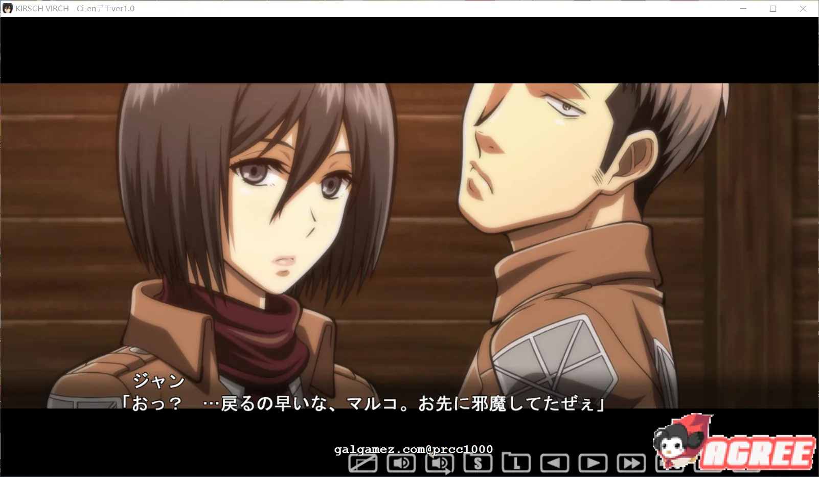 【SLG/全动态】[神还原]进鸡的巨人~三笠的口活训练 V1.20更新版【1.4G/更新/全CV】 畅玩游戏 预览第7张