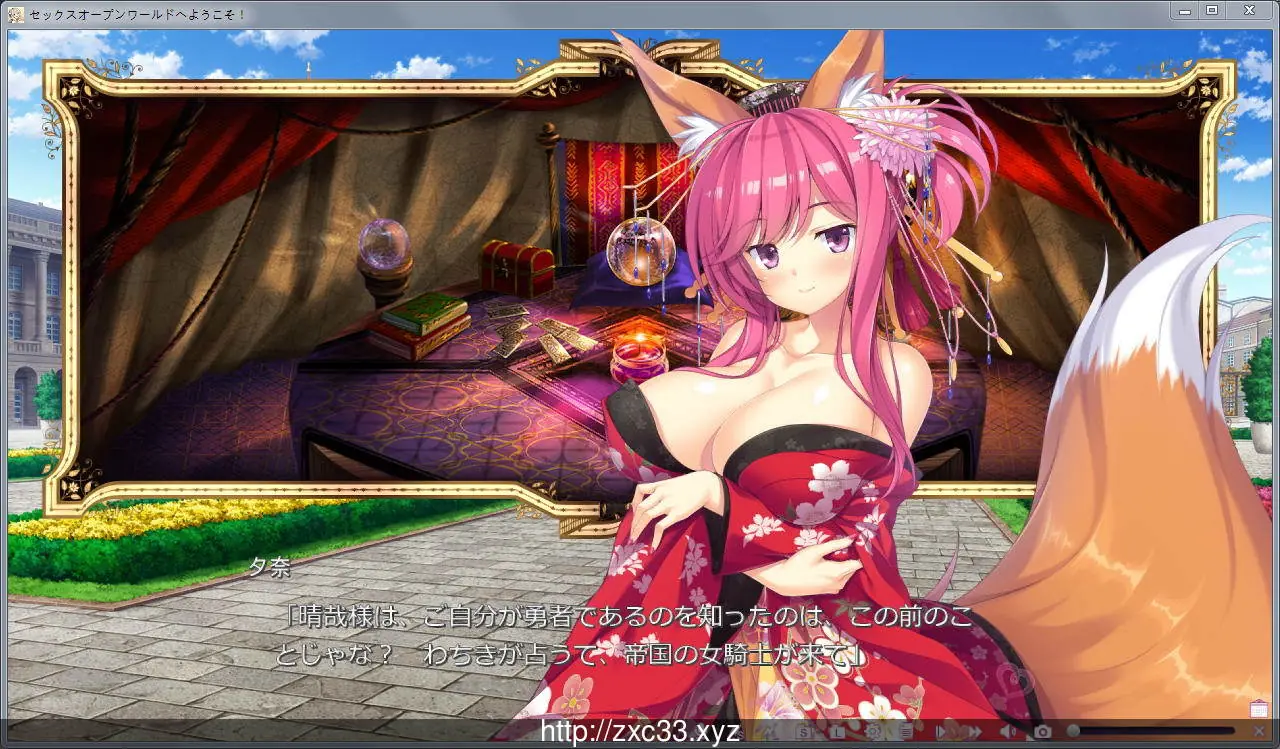 欢迎来到随便播种的异世界！完整硬盘版+全CG档+CG包 - 内容配图4