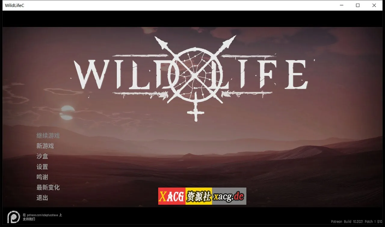 {3D大作/虚幻4/更新}Wild Life-野性生活 2021.10.27 官方中文版【动态/23.02gb】
