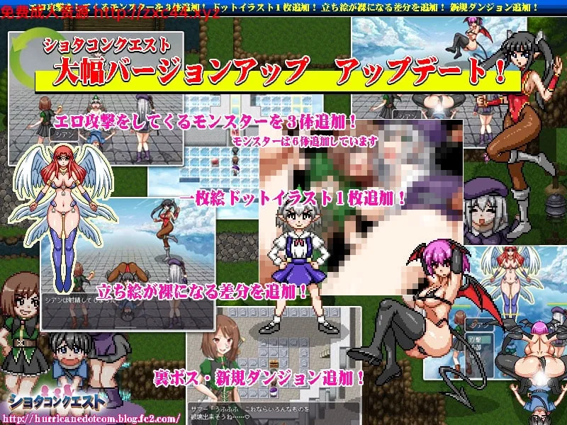 正太的任务：我的欧金金被瞄准了！汉化版【新汉化/PC+安卓/1G】 - 内容配图9