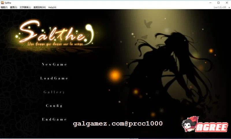 【黑暗ADV/中文/顶级大作】莎爾蒂：绝望与崩溃的鬼畜无尽轮回！官方中文版【新作/4G】 畅玩游戏 预览第2张