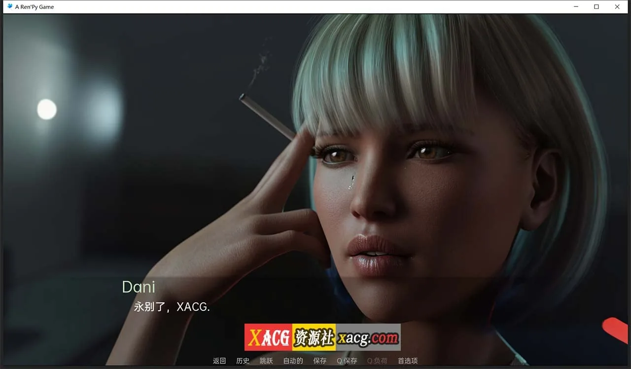 【欧美SLG/汉化】我为妹妹狂0.1 汉化版【PC+安卓/2G】 畅玩游戏 预览第7张