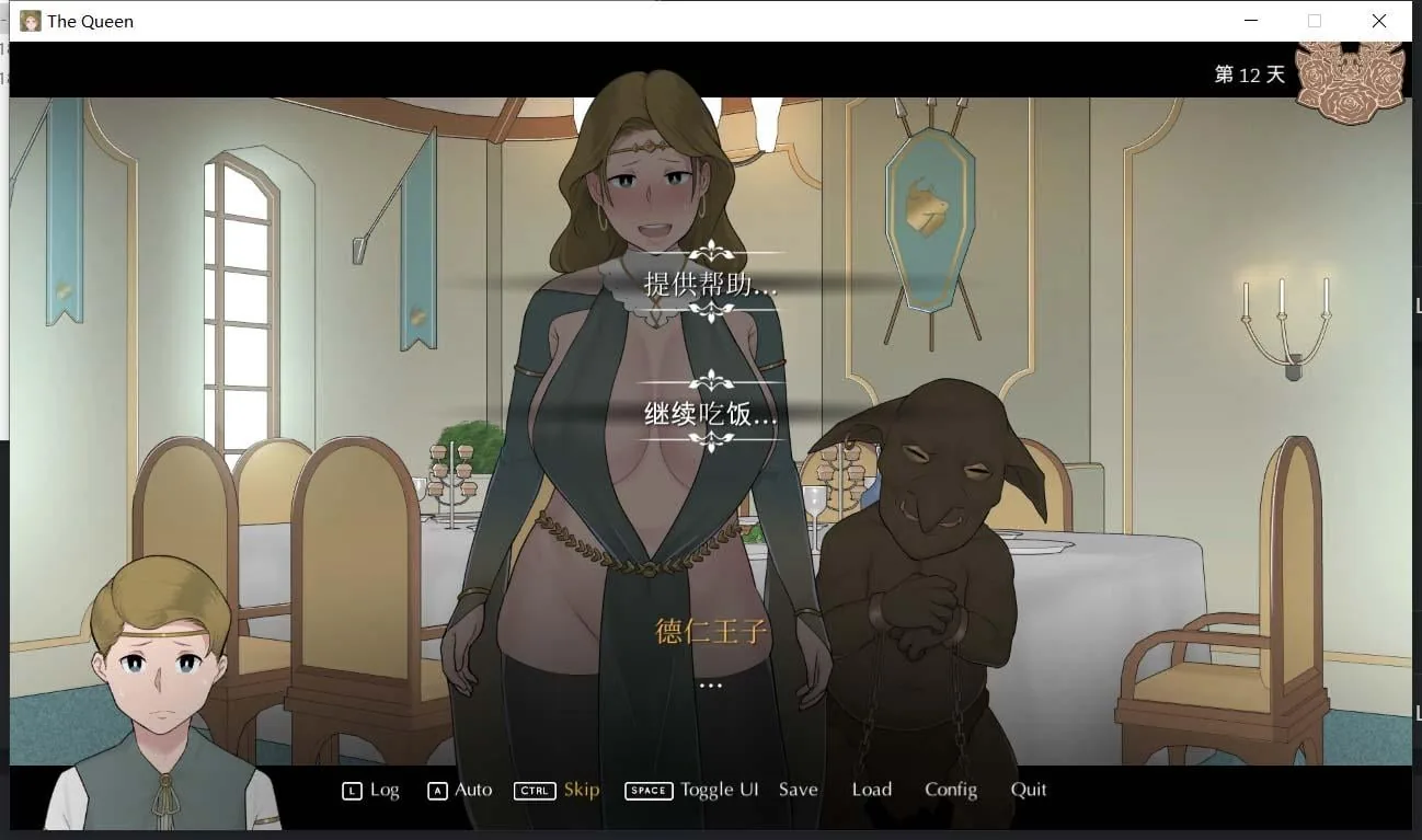 【欧美SLG/官中/NTRMAN】动态 收养地精的女王v1.1官方中文版 + 全CG存档【1G/PC+安卓】 畅玩游戏 预览第5张-XACG动漫资源社——中文ACG动漫游戏社区 【欧美SLG/官中/NTRMAN】动态 收养地精的女王v1.1官方中文版 + 全CG存档【1G/PC+安卓】 畅玩游戏 预览第5张