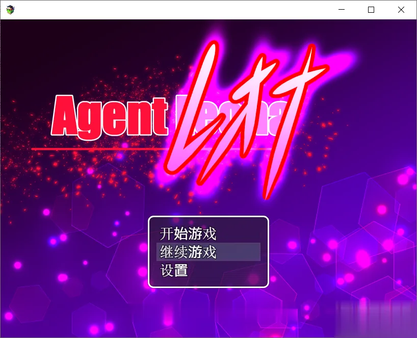 {RPG/汉化/双版本}女特工蕾欧娜 完整精翻汉化版 [巴比伦+GO双版本]{1.02gb}{新汉化}