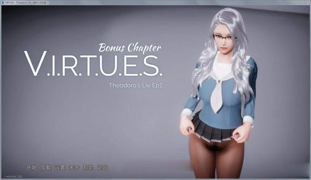 【SLG/汉化/动态】美德：V.I.R.T.U.E.S. Ver0.5B 精修汉化版+外传【更新/PC+安卓/3G】 - 内容配图2
