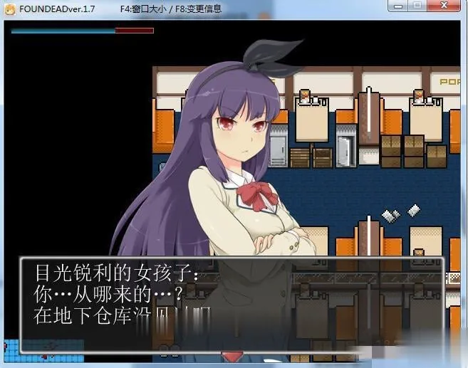 【硬核汉化RPG】末日丧尸生存之路:FOUND DEAD V1.7 黄金汉化版+攻略+全CG档【300M】 畅玩游戏 预览第2张-XACG动漫资源社——中文ACG动漫游戏社区 {硬核汉化RPG}末日丧尸生存之路:FOUND DEAD V1.8 黄金汉化版+攻略+全CG档{320mb} - 内容配图2