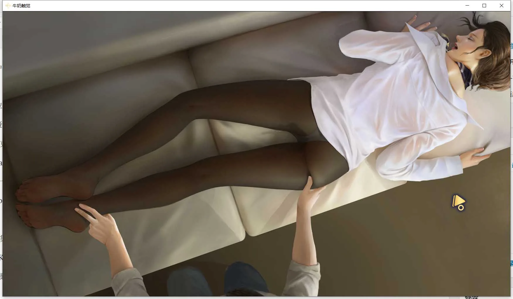 【欧美SLG/汉化/动态】牛奶触觉 V16.0完整精翻汉化作弊版【PC+安卓/2.8G/10月更新】 畅玩游戏 预览第5张-XACG动漫资源社——中文ACG动漫游戏社区 【欧美SLG/汉化/动态】牛奶触觉 V16.0完整精翻汉化作弊版【PC+安卓/2.8G/10月更新】 畅玩游戏 预览第5张