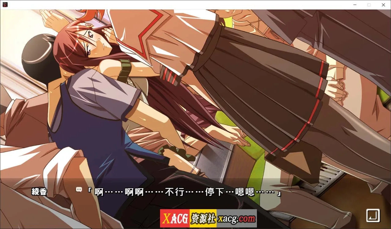 【经典拔作ADV/汉化】黑爱：一夜妻馆 HD重置AI汉化版【新作/2.5G】 - 内容配图4