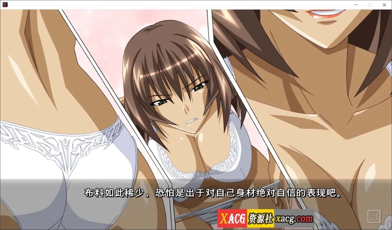 【经典拔作ADV/汉化】黑爱：一夜妻馆 HD重置AI汉化版【新作/2.5G】 - 内容配图8